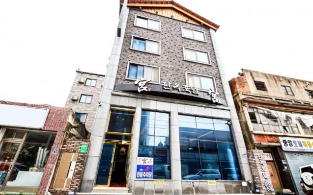 Jeonju Hanok Hotel Kung Εξωτερικό φωτογραφία