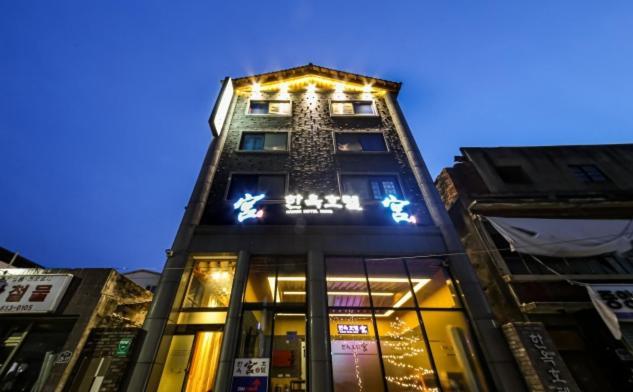 Jeonju Hanok Hotel Kung Εξωτερικό φωτογραφία