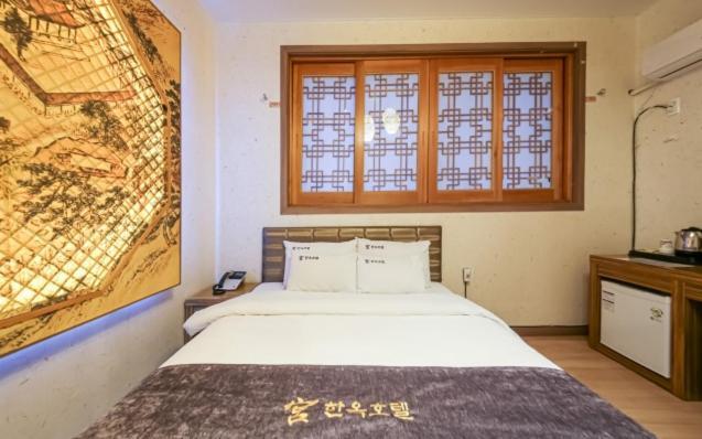 Jeonju Hanok Hotel Kung Εξωτερικό φωτογραφία