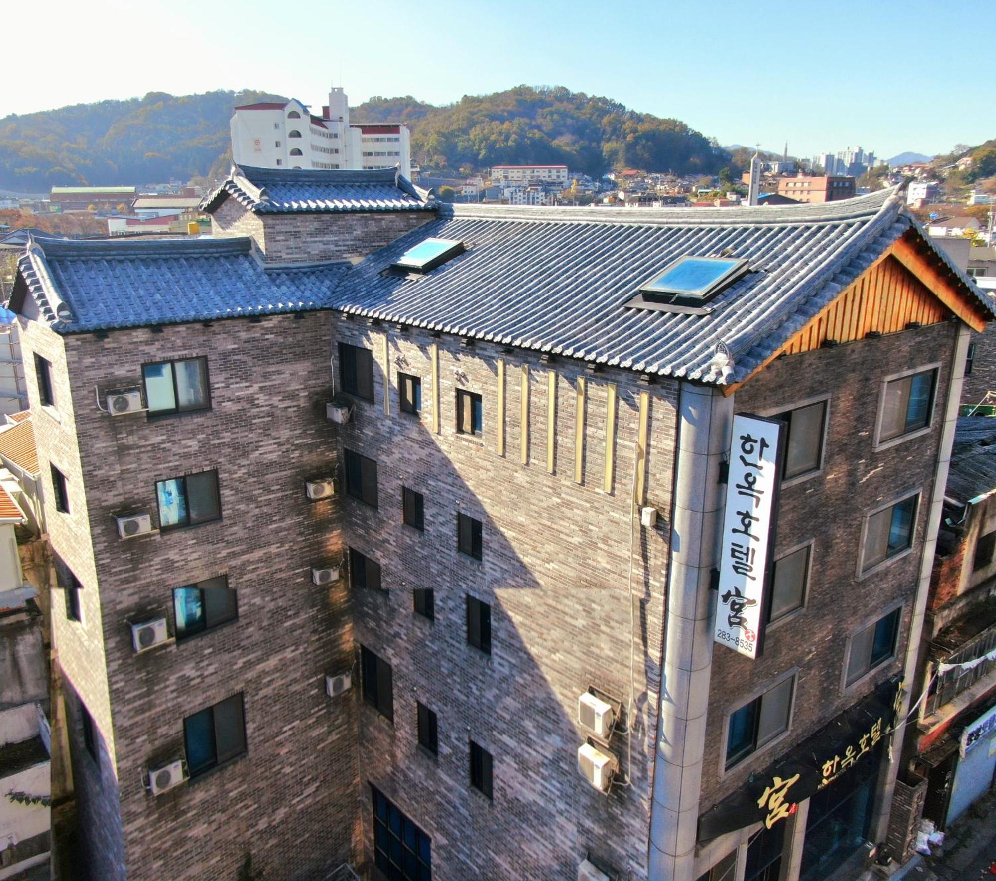 Jeonju Hanok Hotel Kung Εξωτερικό φωτογραφία